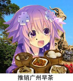 娱乐吃瓜酱抄名字,揭秘娱乐圈那些不为人知的幕后故事